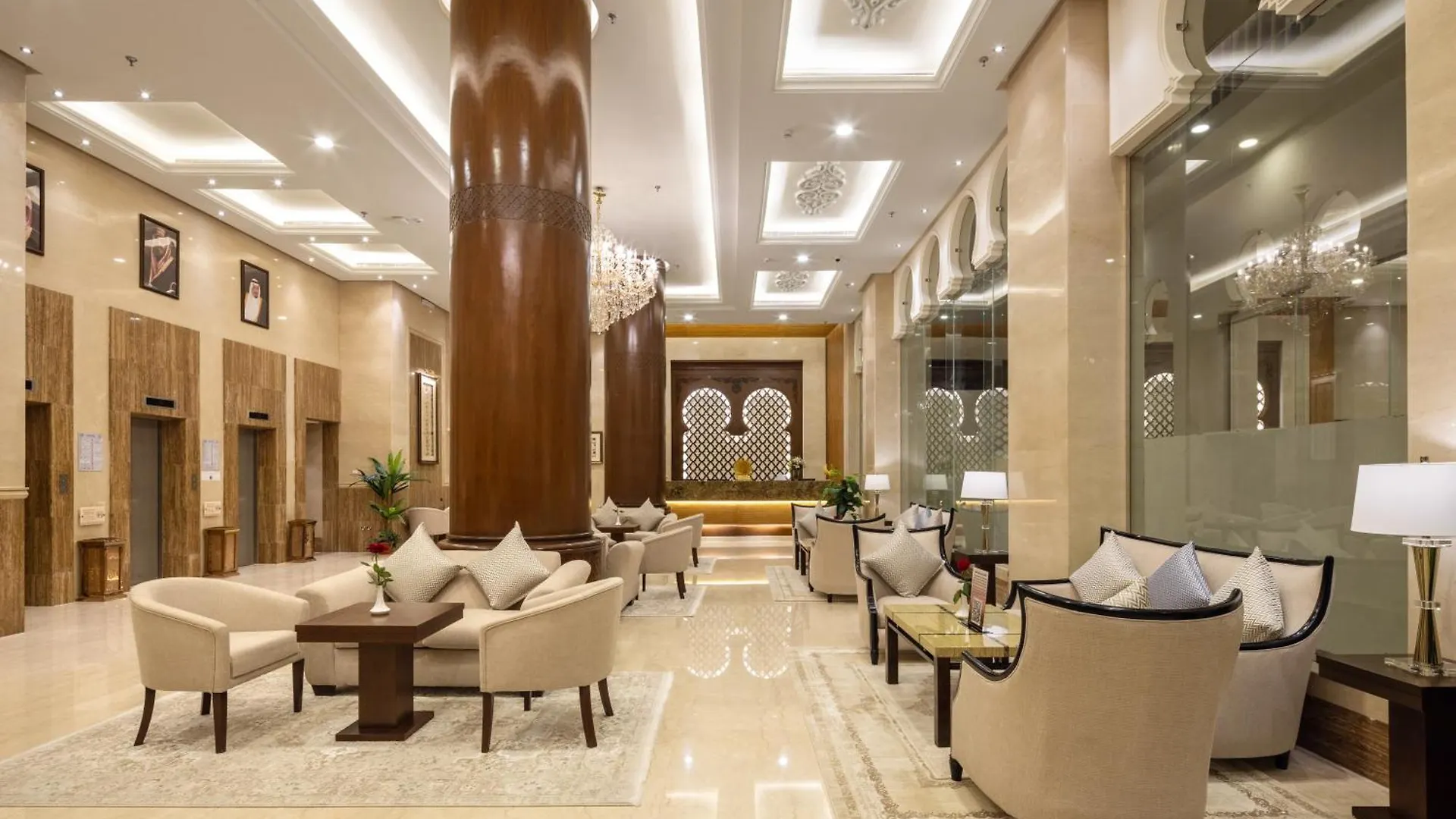 Boudl Ajyad Mecca Hotel