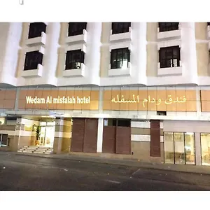 Hotel Wedam Al Misfalah