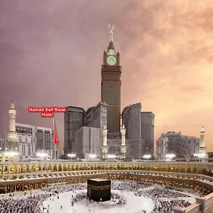 البتال ** مكة
