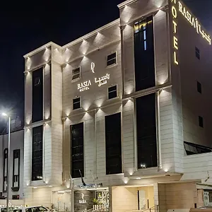 rasia.hotelsinjeddah.net/