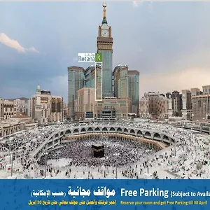 4* Hotel Al Marwa Rayhaan By Rotana - Makkah