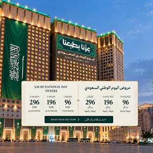 Hotel Al Kiswah Towers, Mecca