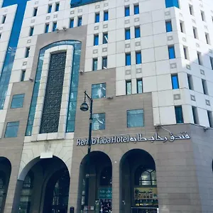 Rehab Harmony Hotel Hotel