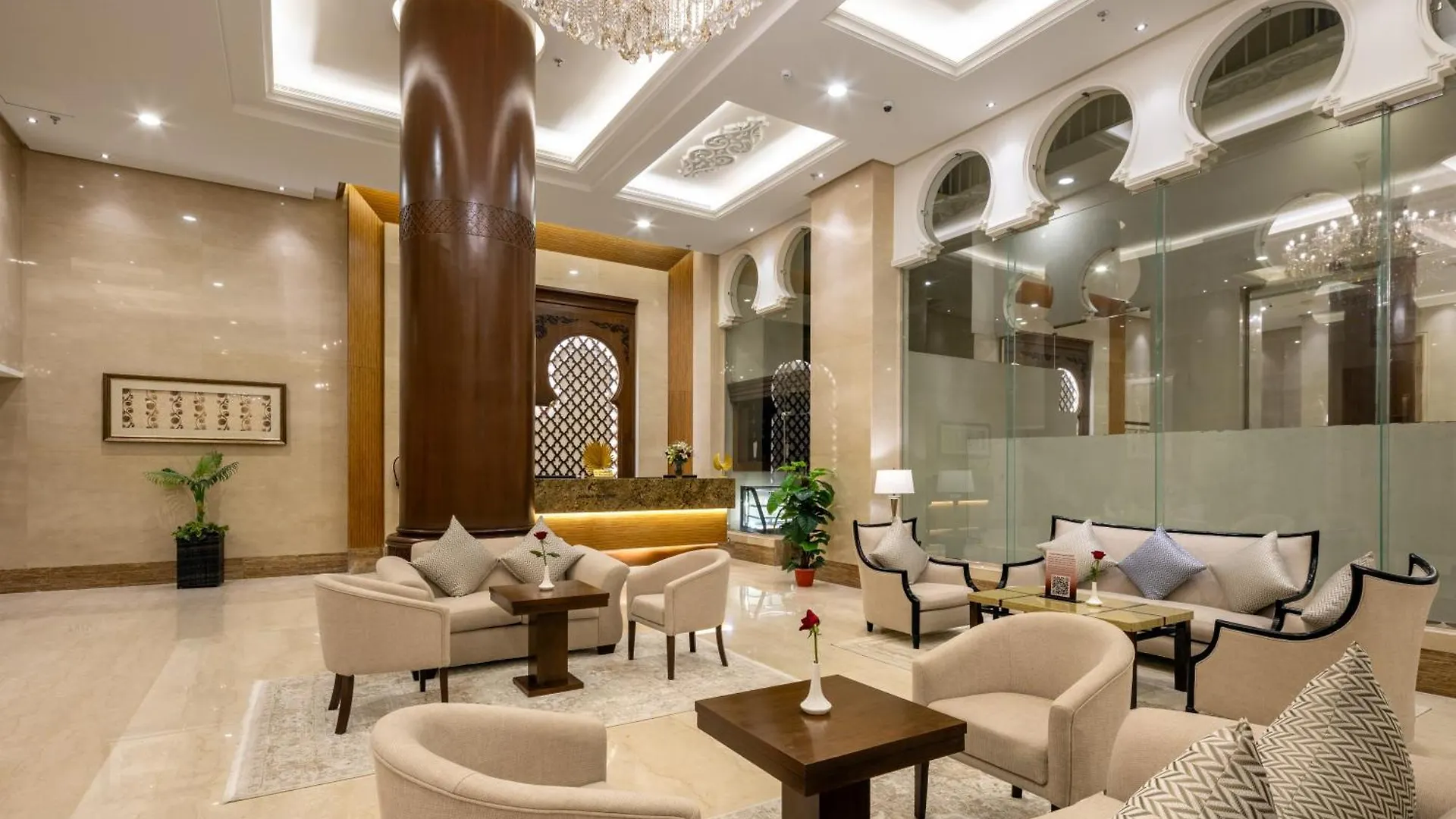 Boudl Ajyad Mecca Hotel