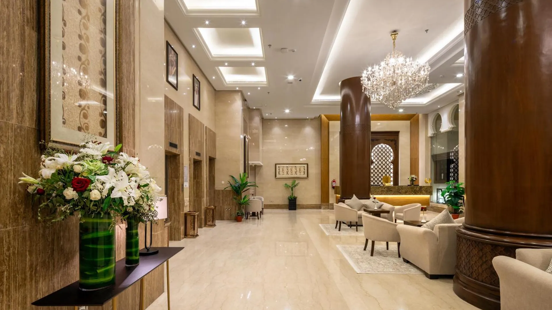 Boudl Ajyad Mecca Hotel