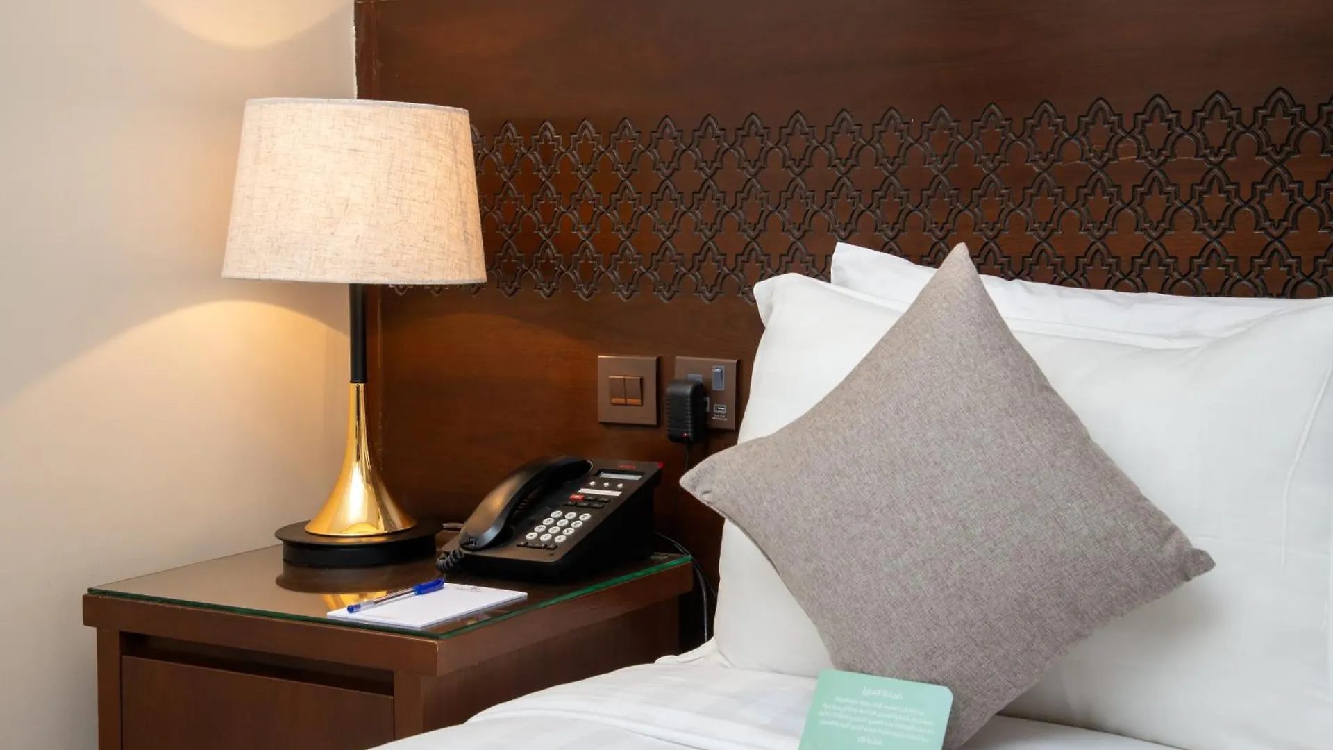 Boudl Ajyad Mecca Hotel
