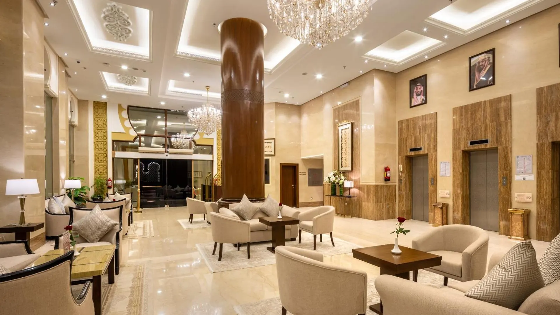 Boudl Ajyad Mecca Hotel