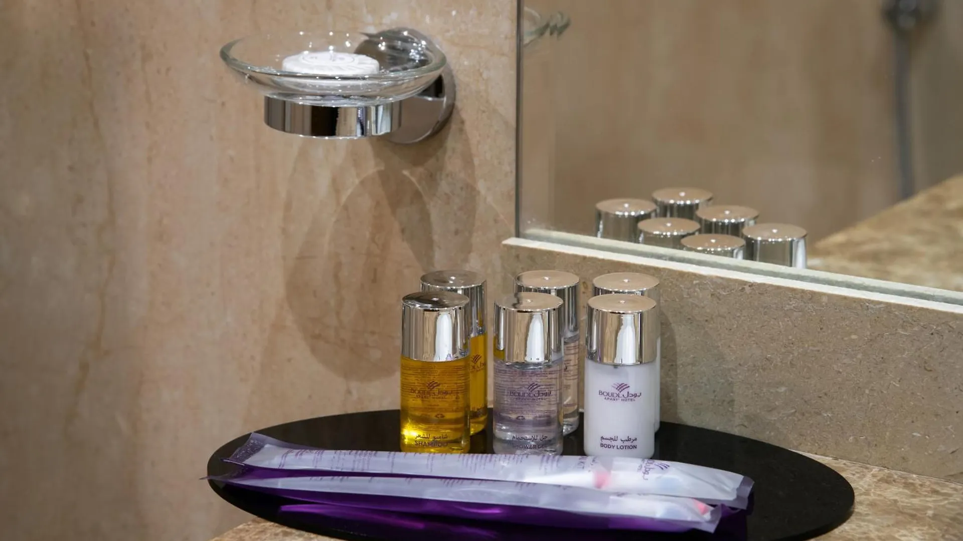 Boudl Ajyad Mecca بودل أجياد مكة Hotel Saudi Arabia