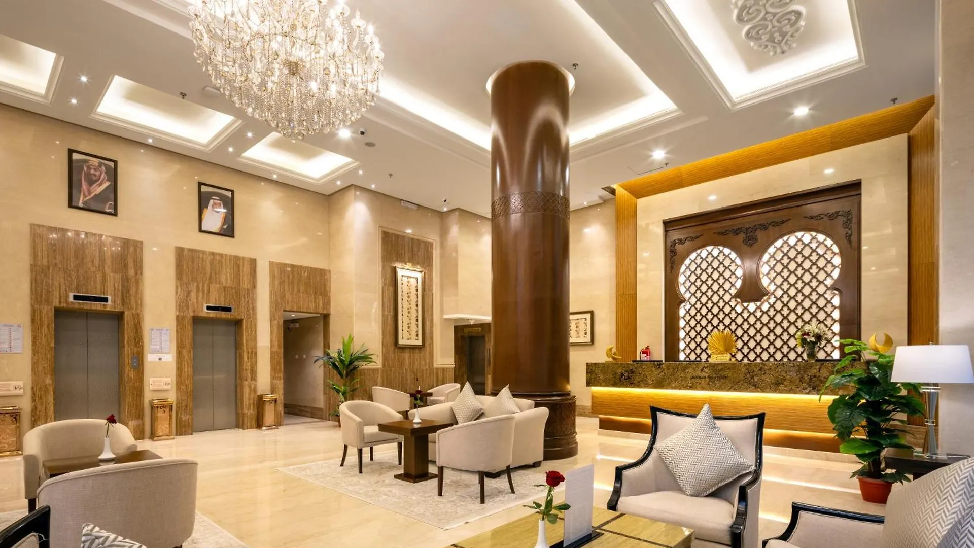 Boudl Ajyad Mecca Hotel