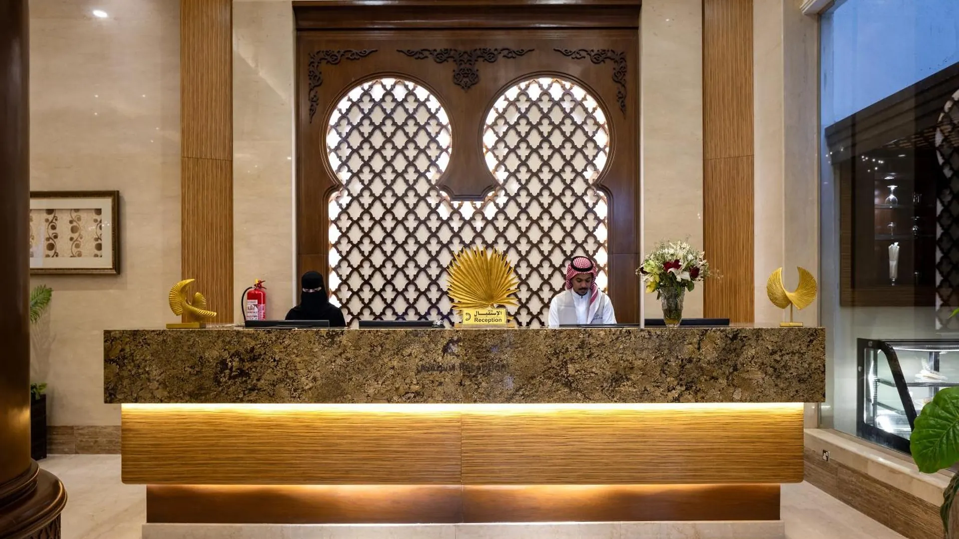 Boudl Ajyad Mecca بودل أجياد مكة Hotel