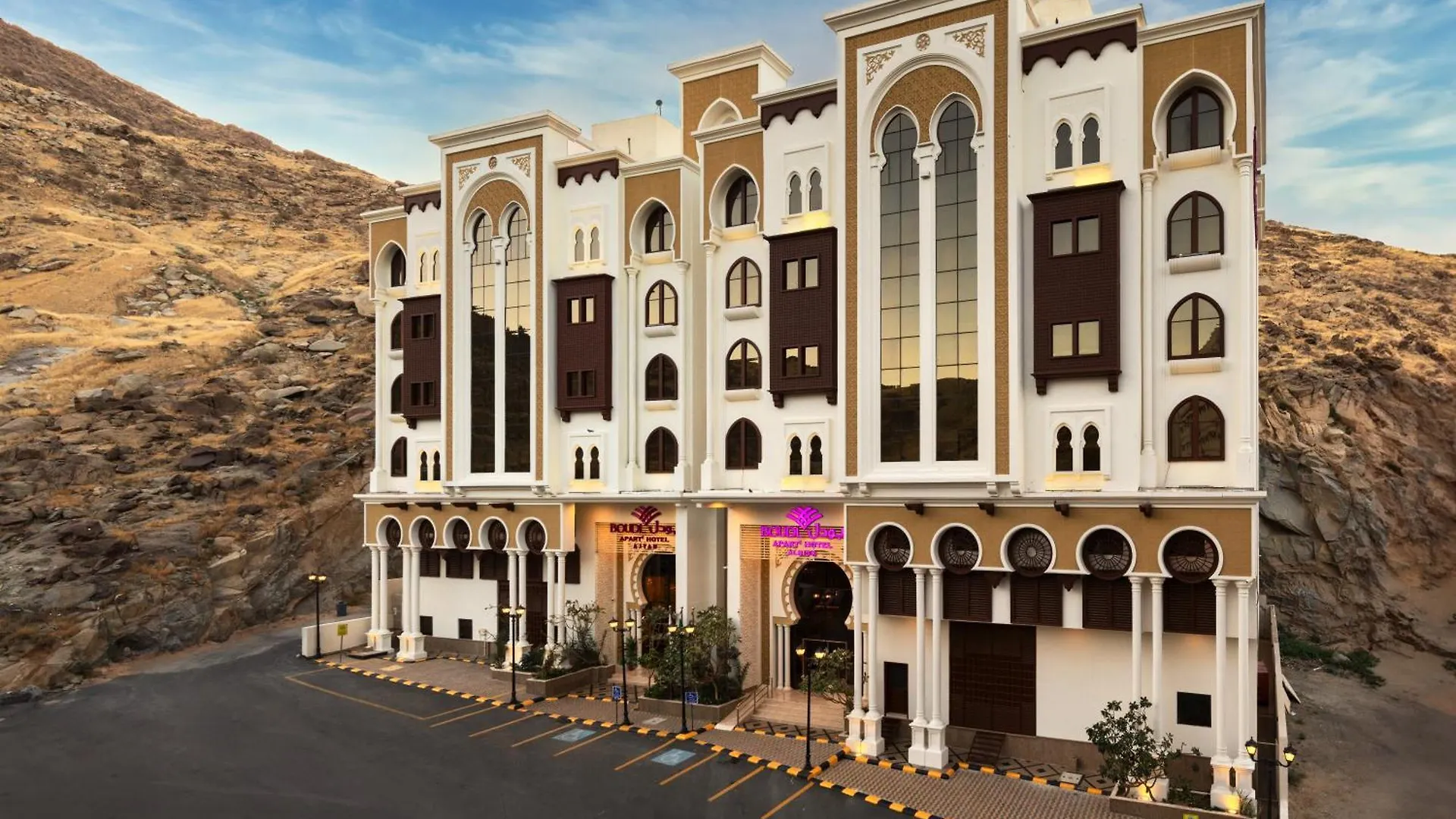 Boudl Ajyad Mecca بودل أجياد مكة Hotel